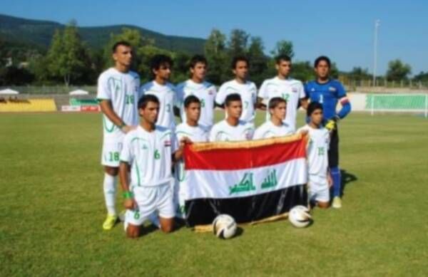 العراق