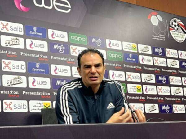  عبد الحميد بسيوني