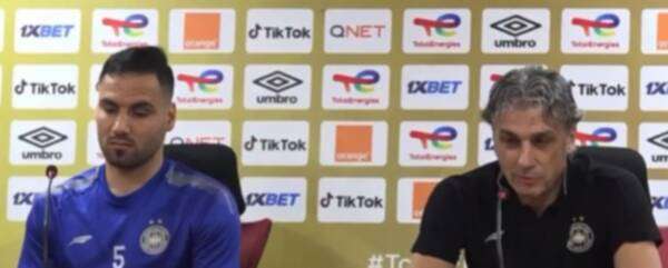 من المؤتمر الصحفي