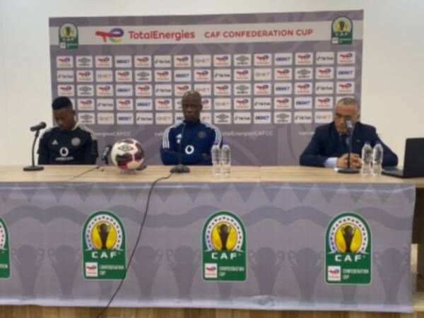 من المؤتمر الصحفي