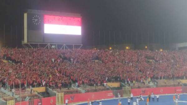 جماهير الأهلي