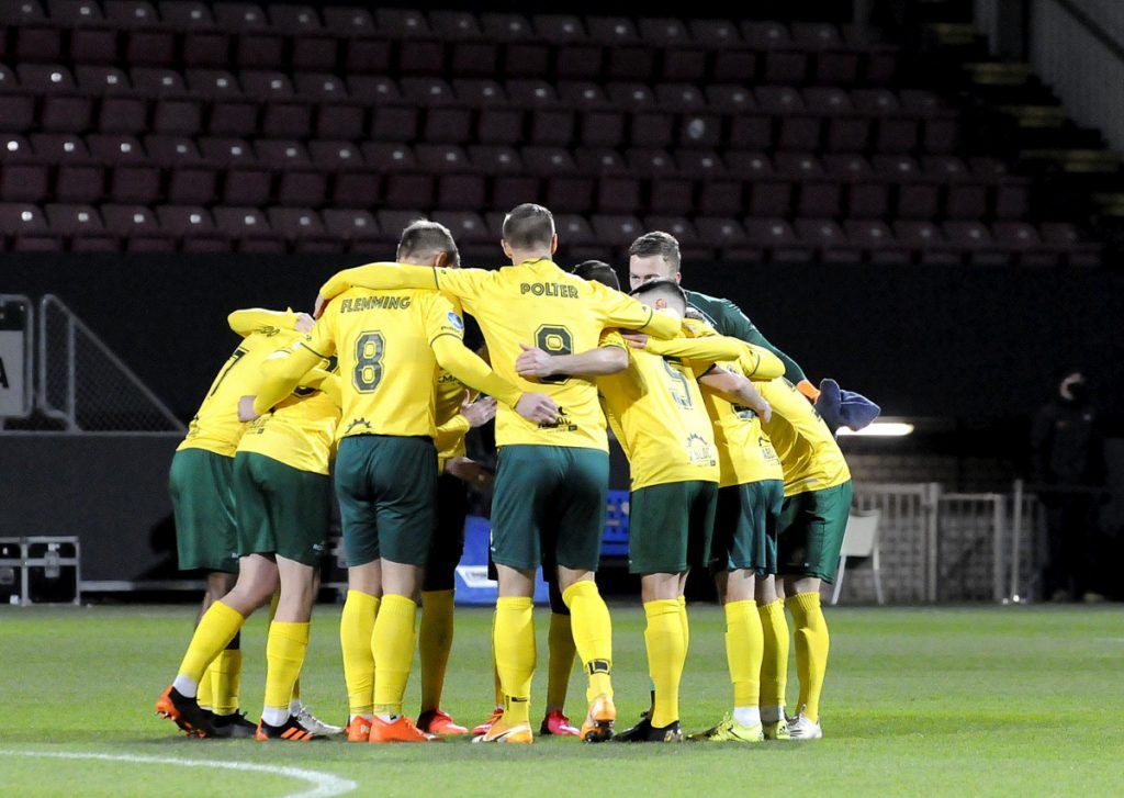 فورتونا سيتارد