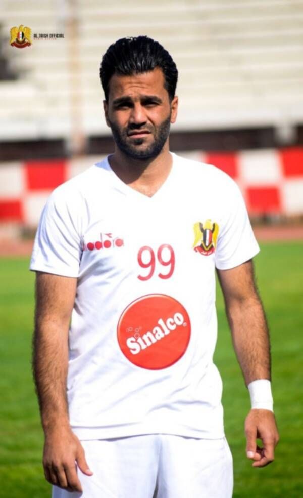  محمد الواكد