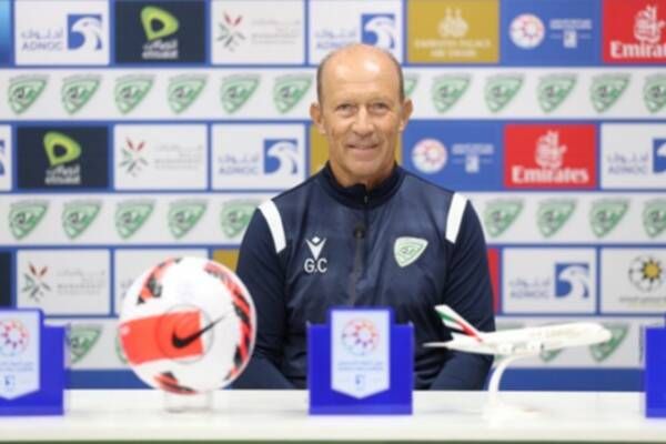  جابرييل كالديرون