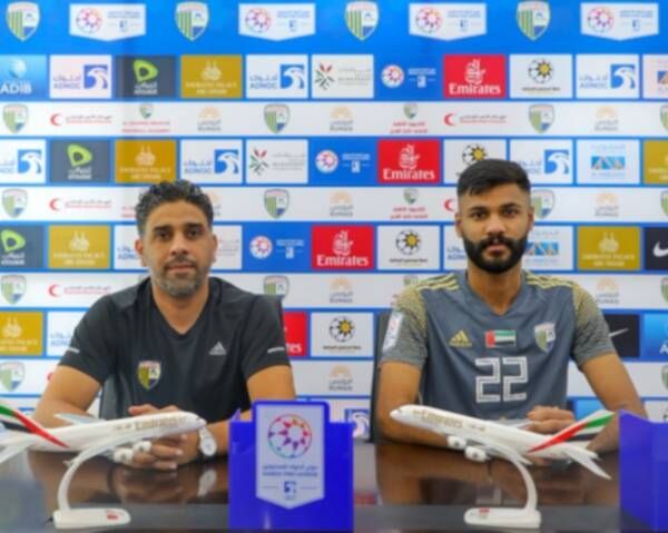 من المؤتمر الصحفي