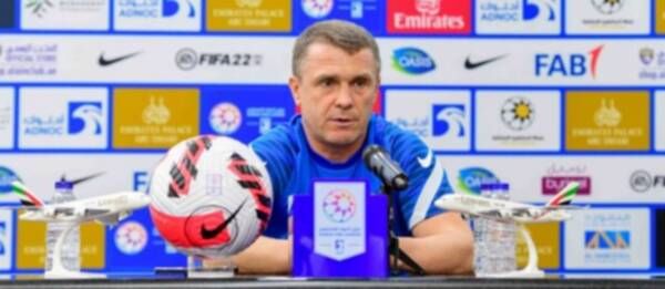 سيرجي ريبروف