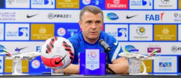 سيرجي ريبروف