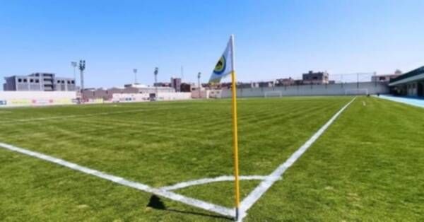 ملعب أبو سليم 