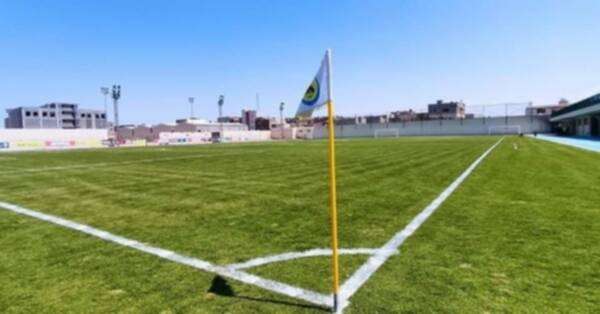 ملعب أبو سليم 