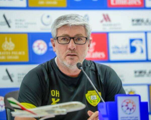 أودير هيلمان