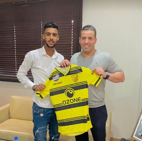 بعد التوقيع