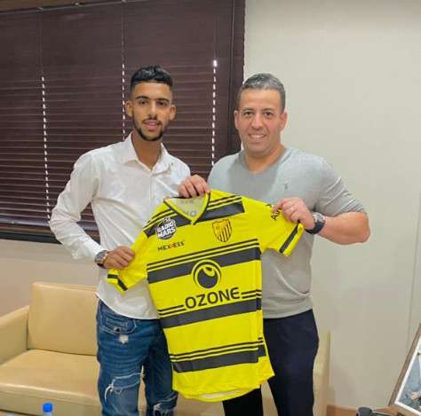 بعد التوقيع