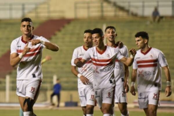 الزمالك 