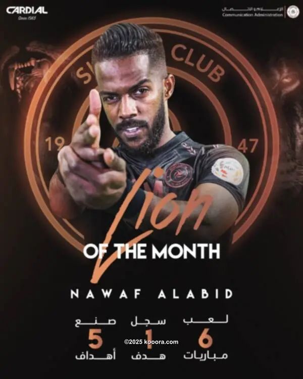 ?i=corr%2f358%2fkoo_358413