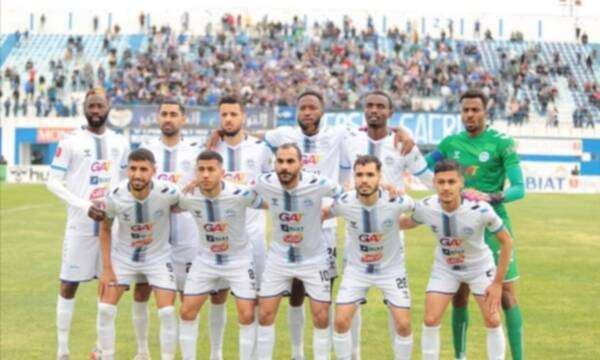 الاتحاد المنستيري