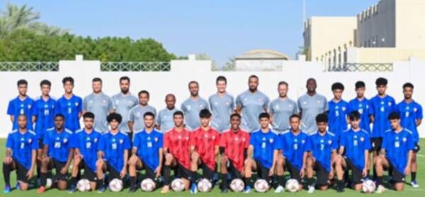 منتخب الإمارات للناشئين 