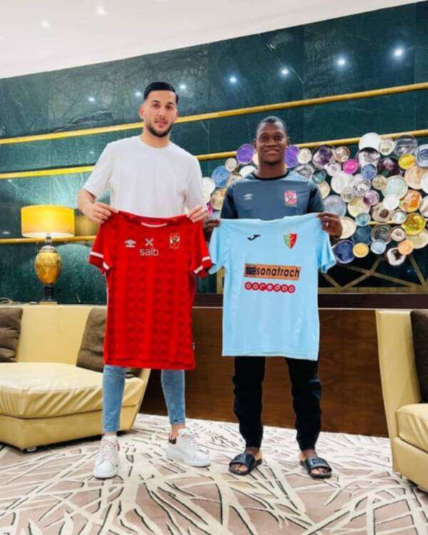 شعال وديانج