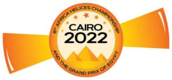 شعار البطولة