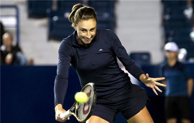 بيترا مارتيتش