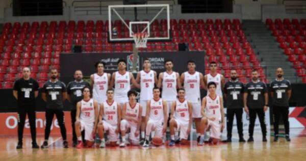 منتخب لبنان لكرة السلة
