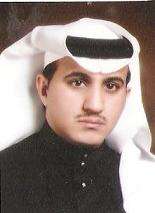محمد هشبول