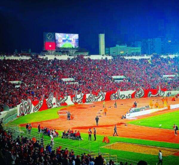 جماهير الوداد