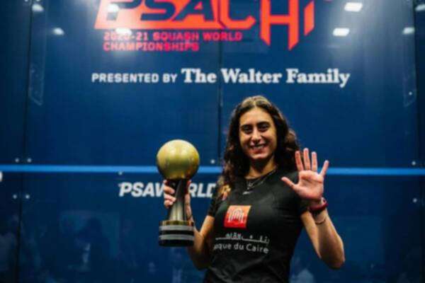 نور الشربيني