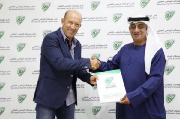 جابرييل كالديرون