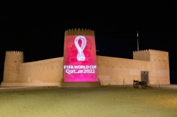 أرشيفية