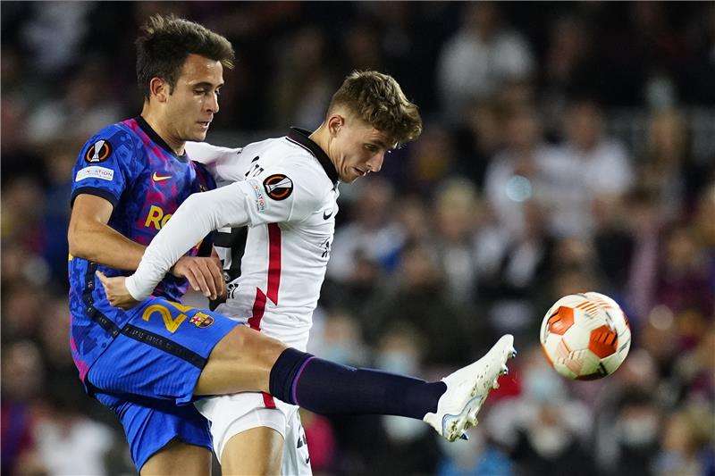 إريك جارسيا