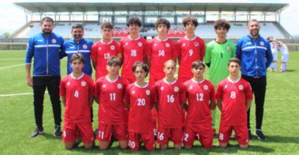 منتخب لبنان تحت 15 عاما