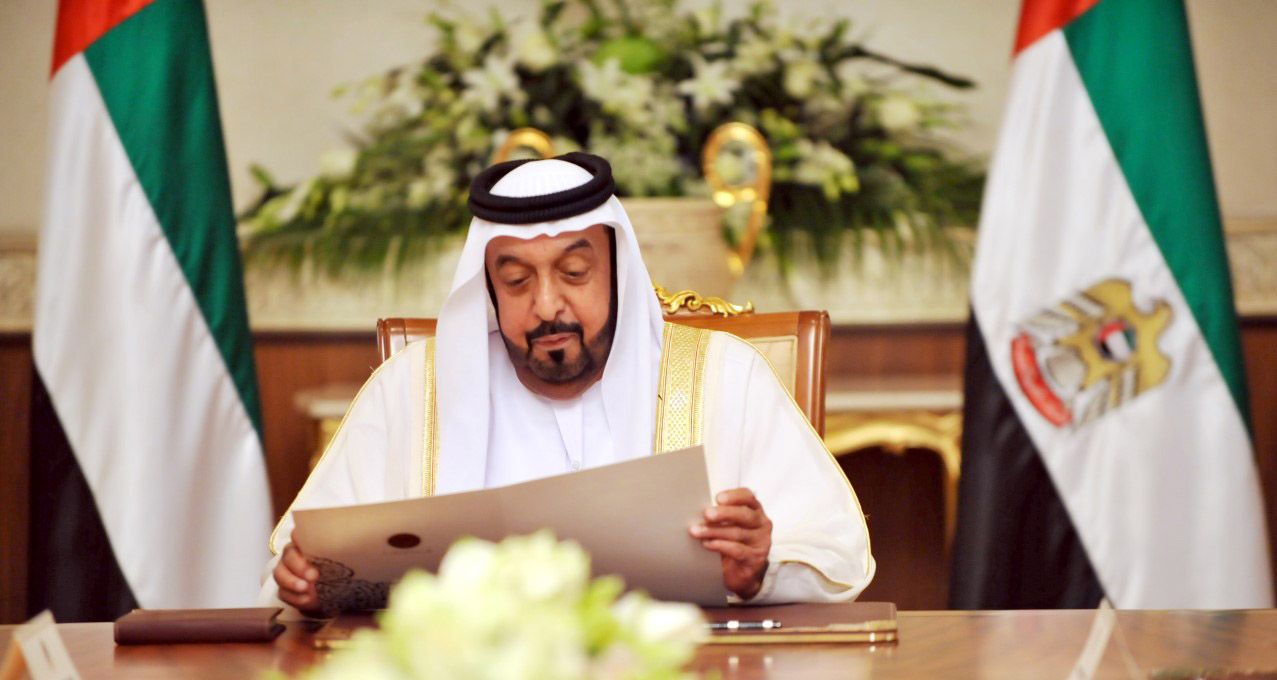 الشيخ خليفة بن زايد آل نهيان