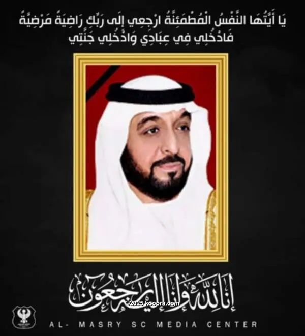 ?i=corr%2f359%2fkoo_359245