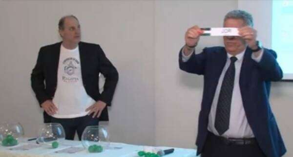 جانب من القرعة