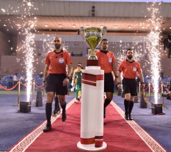 من بطولات اتحاد غرب آسيا