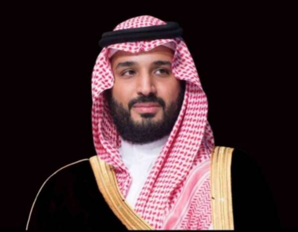 الأمير محمد بن سلمان