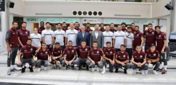 من سفر البعثة