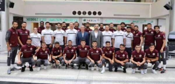 من سفر البعثة