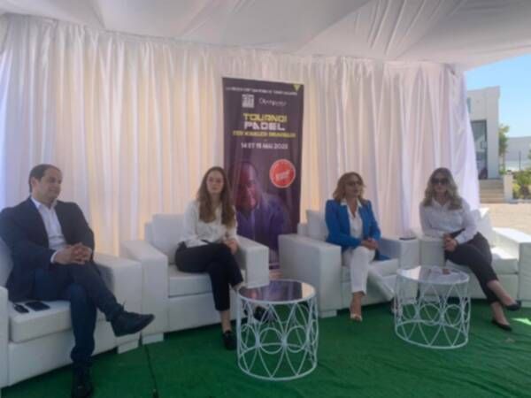 من المؤتمر الصحفي 