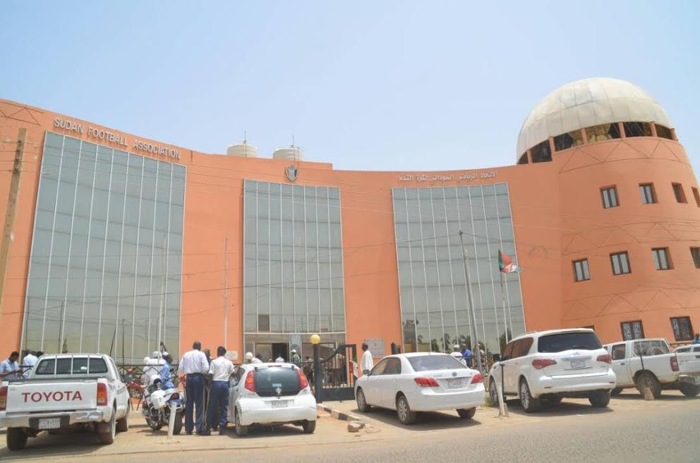 مقر الاتحاد السوداني لكرة القدم