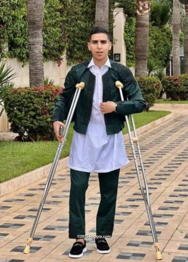 ?i=corr%2f359%2fkoo_359535