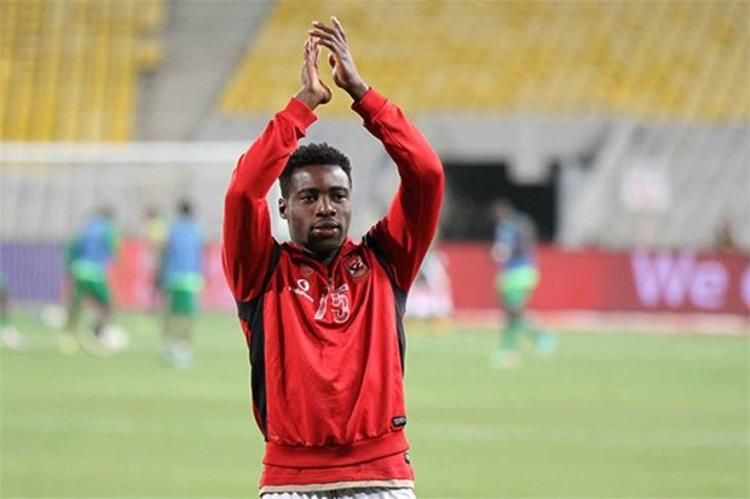 ماليك إيفونا