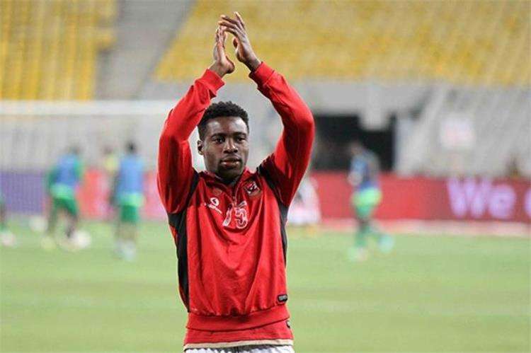 ماليك إيفونا