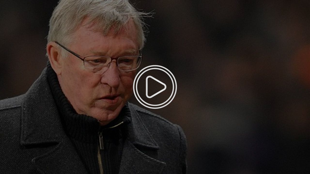 السير أليكس فيرجسون