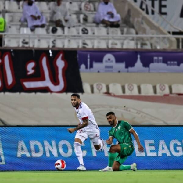 من المنافسات المحلية