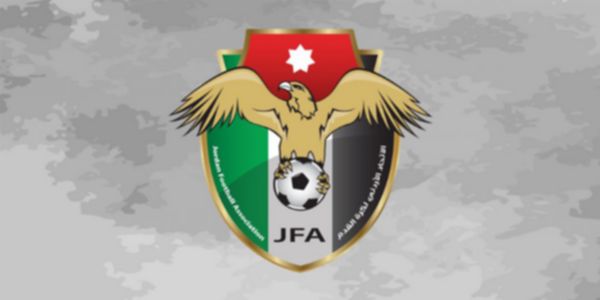 شعار الاتحاد الأردني