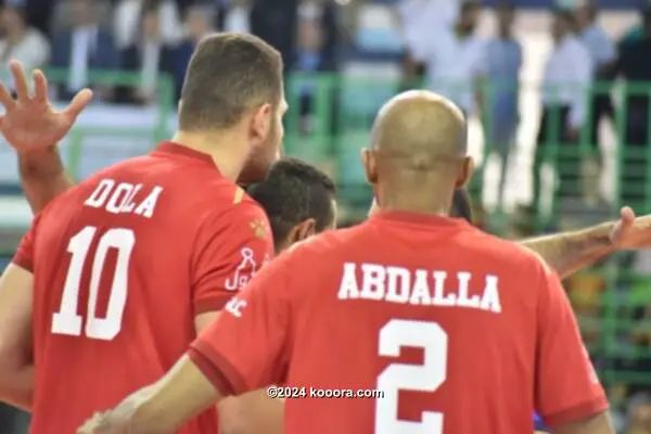 ?i=corr%2f359%2fkoo_359952