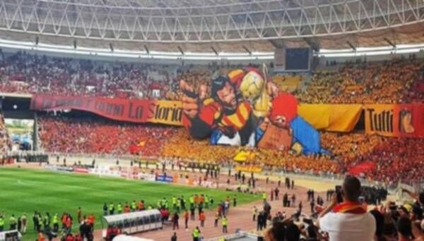 جماهير الترجي