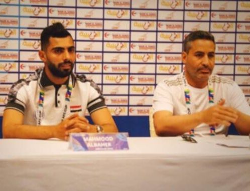 من المؤتمر الصحفي