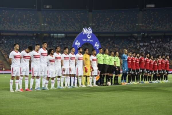 الزمالك 